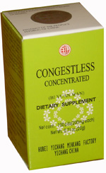 (image for) Congestless Consentrated (Bi Yuan Wan for sinus health)