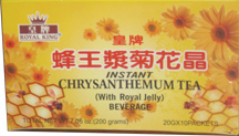 (image for) Instatnt Chrysanthemum with Royal Jelly Beverage, 20 g x 10