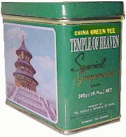 (image for) Special Gunpowder Green Tea, leaf tea, 10.6 oz/tin