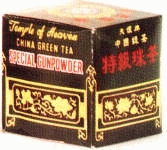 (image for) Special Gunpowder Green Tea, leaf tea, 17.6 oz/pack