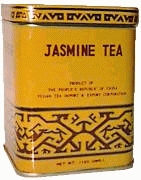 (image for) China Jasmine Green Tea, leaf tea, 8 zo/tin