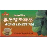 (image for) Guava Leaves Tea