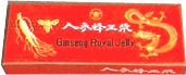 (image for) Ginseng Royal Jelly, RED BOX 10x10 ml (NO alcohol)