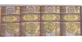 (image for) Sandalwood soap, 4.4 oz, large, 4 bars/pack