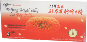 (image for) Beijing Royal Jelly with Bee Pollen, 30 x 10 ml