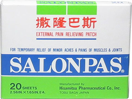 (image for) Salonpas Pain Relieving Patch, 20 sheets