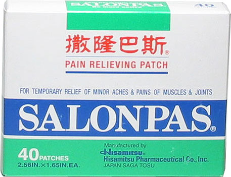 (image for) Salonpas Pain Relieving Patch, 40 sheets/box