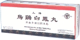 (image for) Wu Ji Bai Feng Wan (Pill / Bolus of Black-bone Chicken), 10 bolus, 5.5 g each