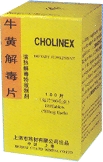 (image for) Cholinex (Niu Huang Jie Du Pian), 100 tablets