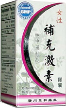 (image for) Women's Intimate Gold (Nu Xing Bu Chong Ji Su), 60 pills