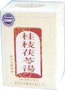 (image for) Gui Zhi Fu Ling Tang (Cassia Bark Decoction), 60 (600 mg/each) pills