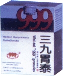 (image for) Wei-Tai 999 Granules, 20 g x 6