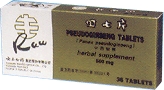 (image for) Raw Pseudoginseng Tablet (Sheng Tian Qi), 30 tablets