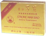 (image for) Strong Man Bao (Qiang Li Nan Bao), 20 capsules