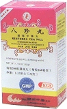 (image for) ba zhen wan, Restorex Tea Pill, 200 pills