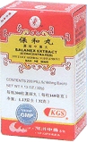 (image for) Bao He Wan ( Balanex Extract ), 200 pills