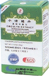 (image for) Xiao Huo Luo Dan (Circulyn Extract ), 200 pills