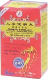 (image for) Ren Shen Jian Pi Wan (Ginseng Stomachic Tea Extract), 200 pills