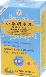 (image for) Xiao Chai Hu Tang (wan) (Heparex Extract), 200 pills