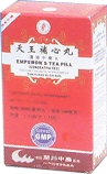 (image for) tian wang bu xin wan (Emperor`s Tea Pill, Cardiotonic Pill), 200 pills