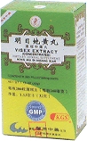 (image for) Ming Mu Di Huang Wan (Visex Extract),