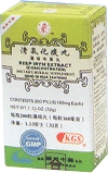 (image for) Qing Qi Hua Tan Wan (Respiryn Extract), 200 pills