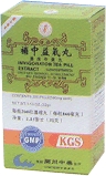 (image for) Invigorator Tea Pill (bu zhong yi qi wan), 200 pills (160mg each)