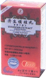 (image for) Vigorexin Extract (Ji Sheng Ju He Wan), 200 pills