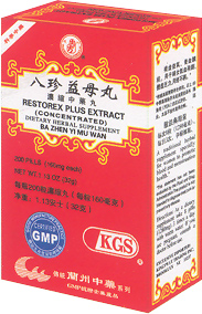 (image for) Ba Zhen Yi Mu Wan (Restorex Plus Extract), 200 pills