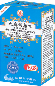 (image for) Tian Ma Gou Teng Wan /Yin (Gastrodia & Uncaria Extract), 200 pills