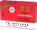 (image for) Nan Bao Formula, 20 capsules