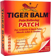 (image for) Tiger Balm Patch, 5 pieces