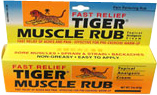 (image for) Tiger Balm Muscle Rub, 2 oz